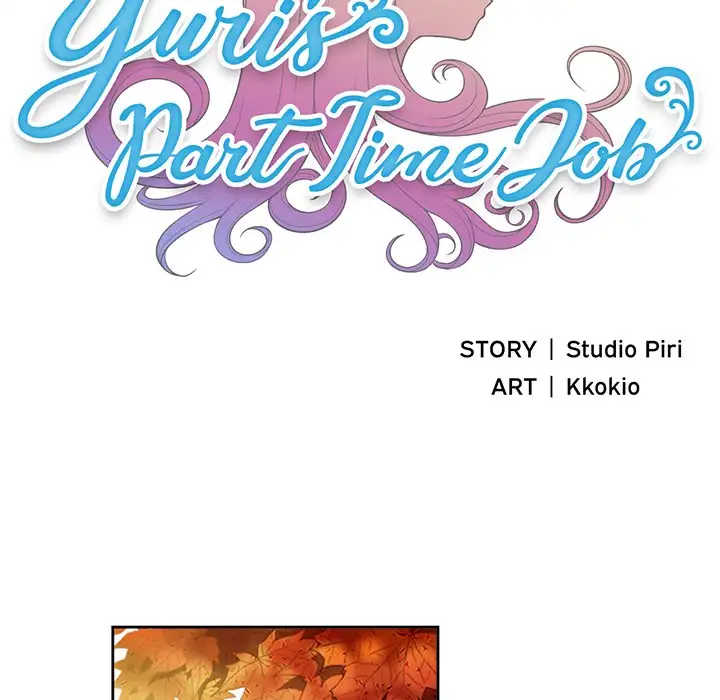 Yuri’s Part Time Job - Chapter 64 [photo 12] - MangaPorn