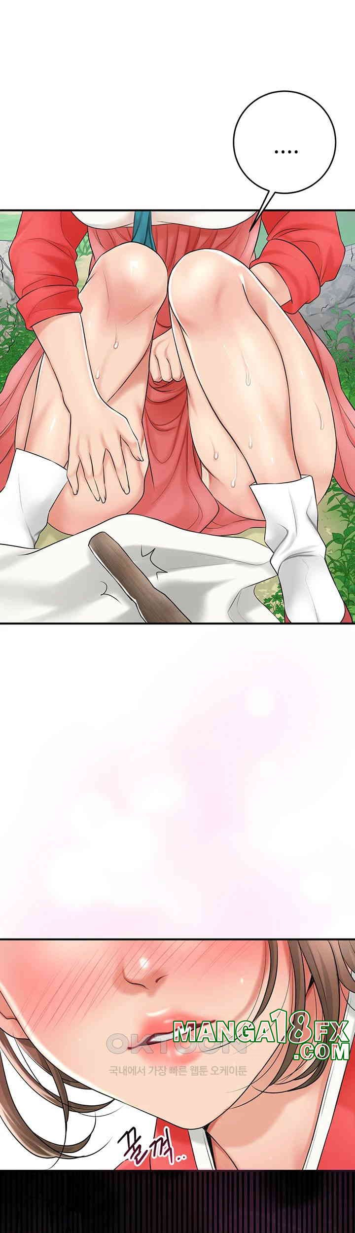 Brothel Raw - Chapter 24 [photo 47] - MangaPorn