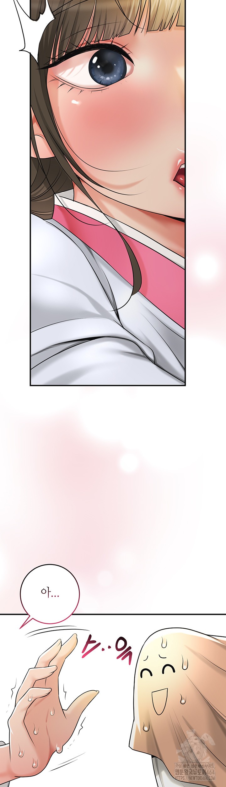 Brothel Raw - Chapter 25 [photo 39] - MangaPorn