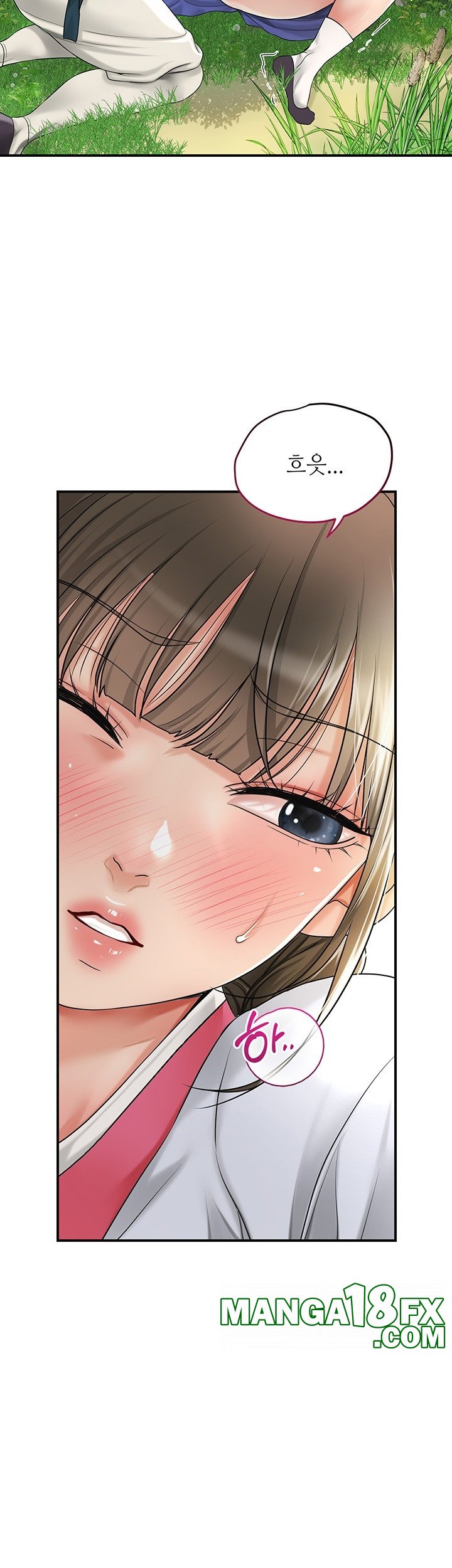 Brothel Raw - Chapter 26 [photo 23] - MangaPorn