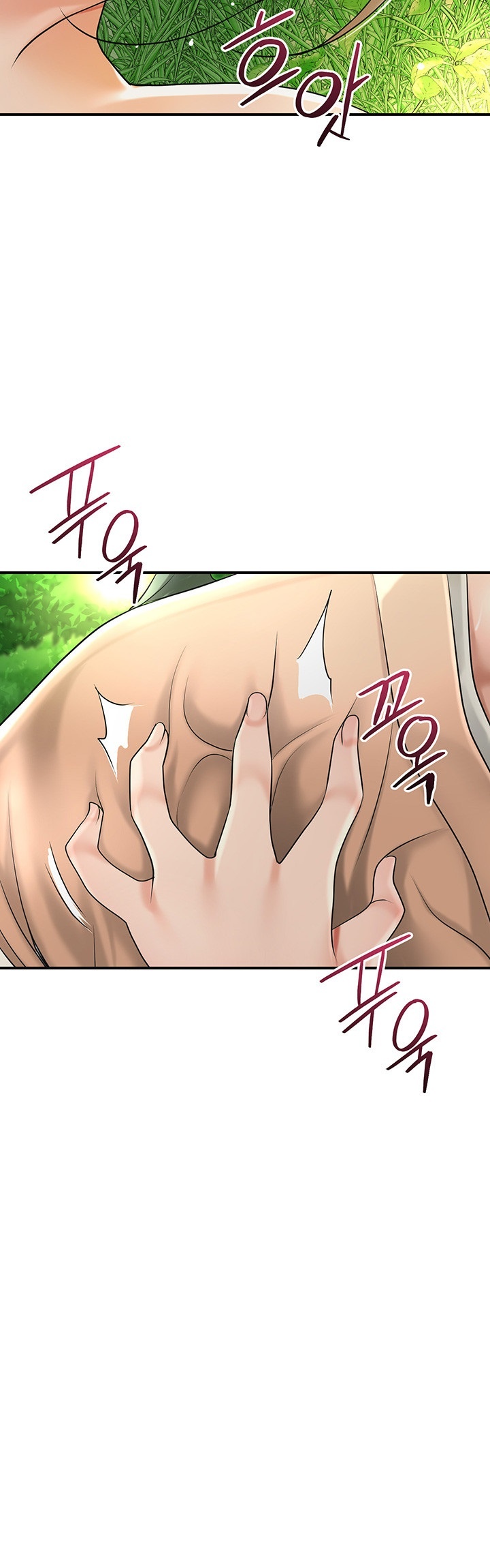 Brothel Raw - Chapter 26 [photo 56] - MangaPorn