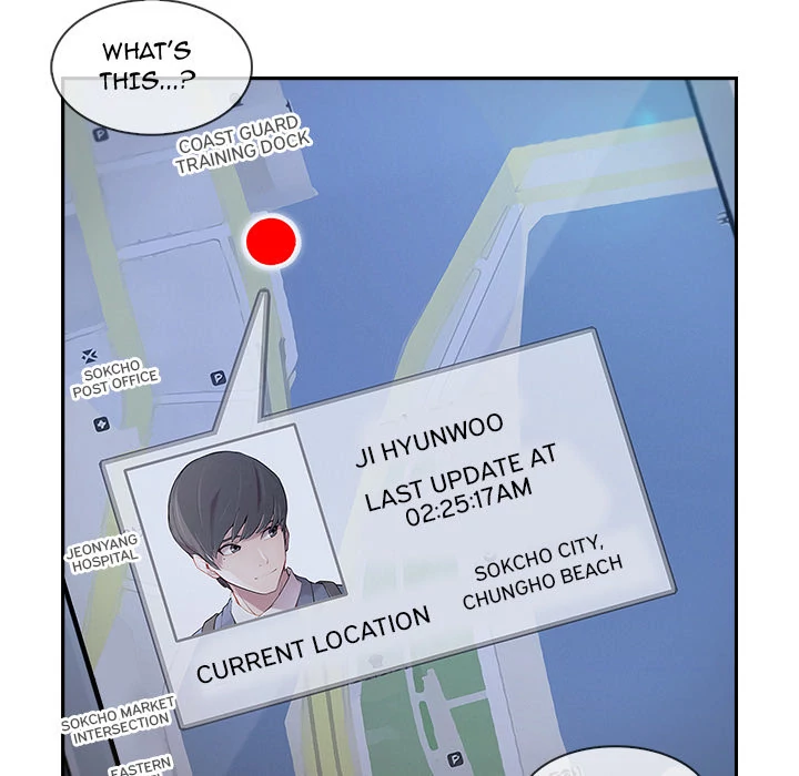 Lady Long Legs - Chapter 44 [photo 60] - MangaPorn