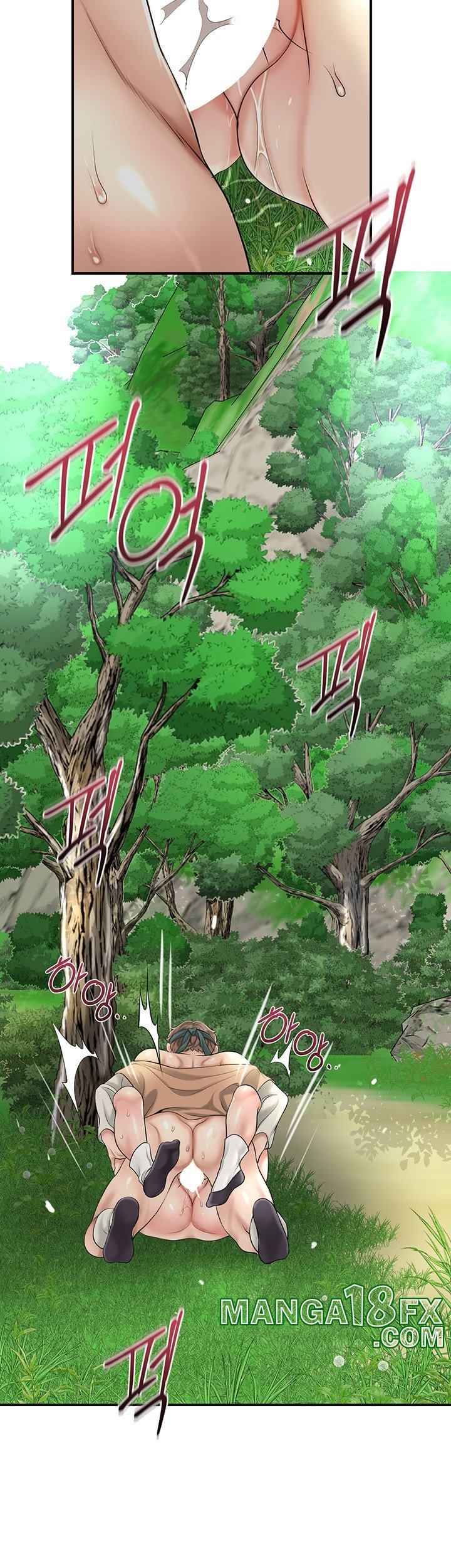 Brothel Raw - Chapter 28 [photo 33] - MangaPorn
