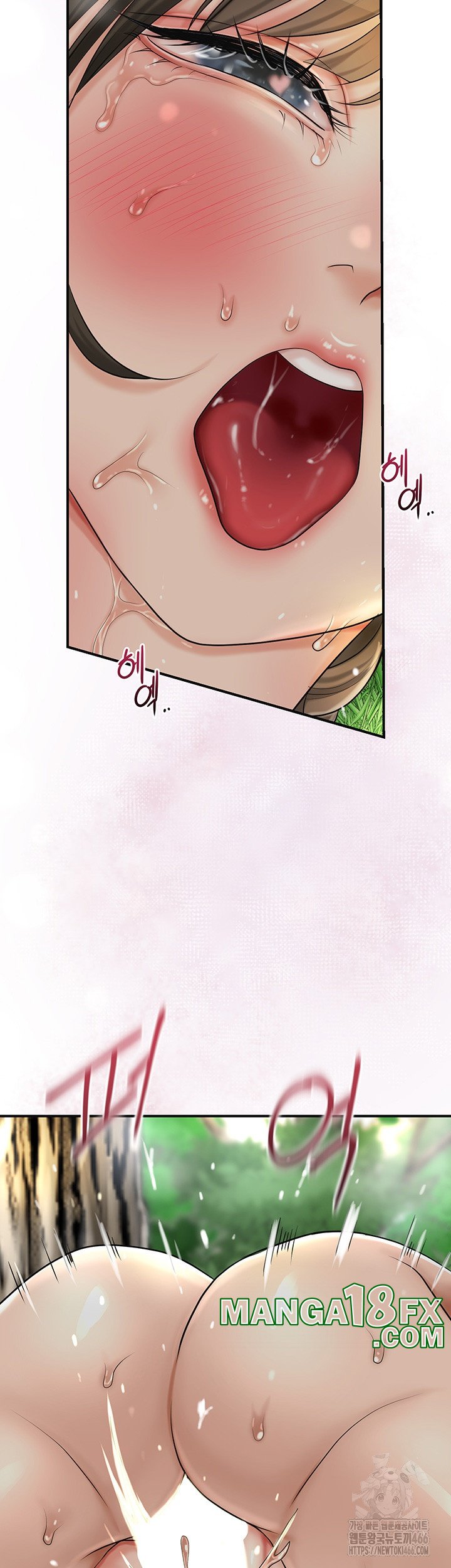 Brothel Raw - Chapter 28 [photo 46] - MangaPorn