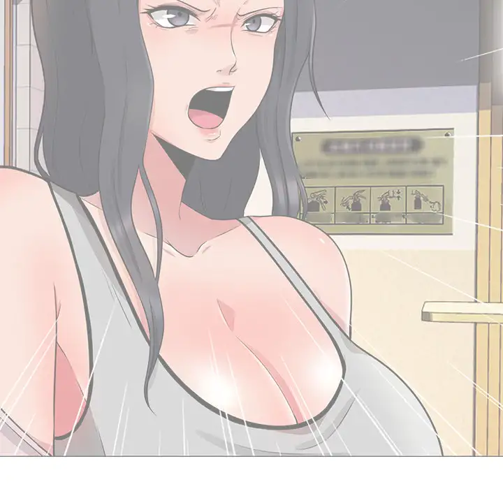 Extra Credit - Chapter 1 [photo 103] - MangaPorn