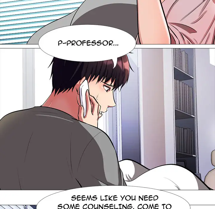 Extra Credit - Chapter 1 [photo 126] - MangaPorn