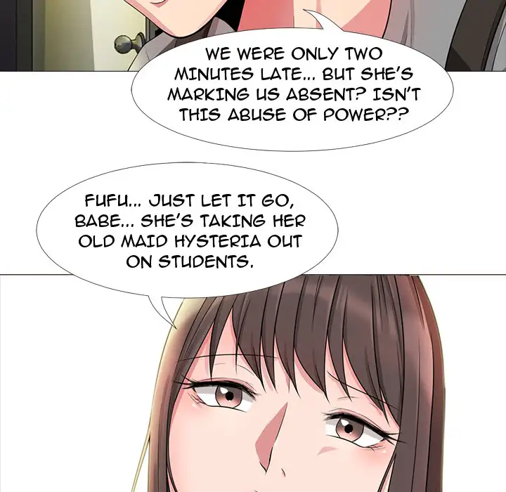 Extra Credit - Chapter 1 [photo 82] - MangaPorn