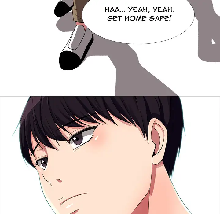 Extra Credit - Chapter 1 [photo 94] - MangaPorn