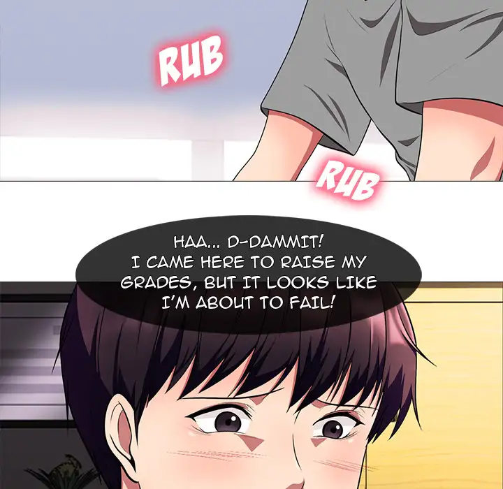 Extra Credit - Chapter 2 [photo 67] - MangaPorn