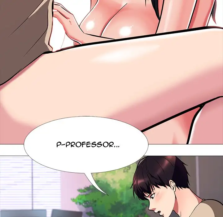 Extra Credit - Chapter 3 [photo 46] - MangaPorn