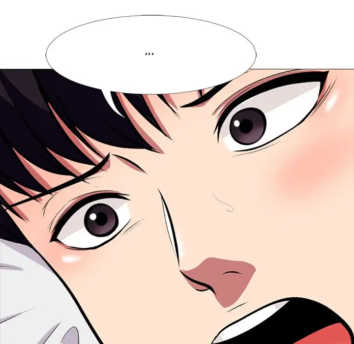 Extra Credit - Chapter 3 [photo 84] - MangaPorn