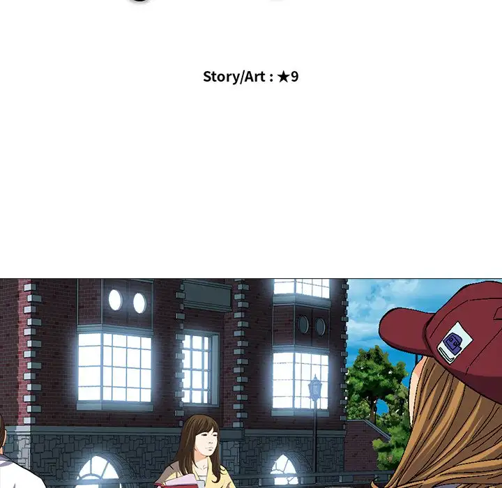 Extra Credit - Chapter 4 [photo 13] - MangaPorn