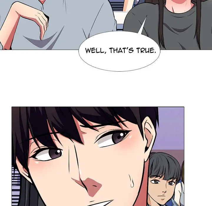 Extra Credit - Chapter 4 [photo 36] - MangaPorn