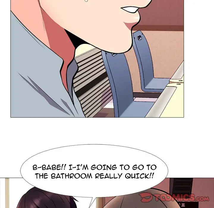 Extra Credit - Chapter 4 [photo 51] - MangaPorn