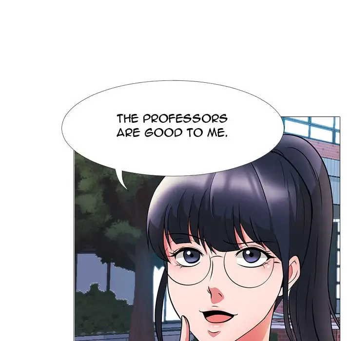 Extra Credit - Chapter 5 [photo 102] - MangaPorn