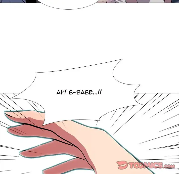 Extra Credit - Chapter 5 [photo 111] - MangaPorn