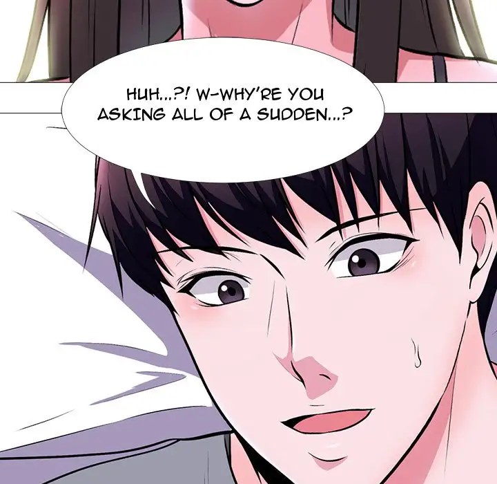 Extra Credit - Chapter 5 [photo 31] - MangaPorn