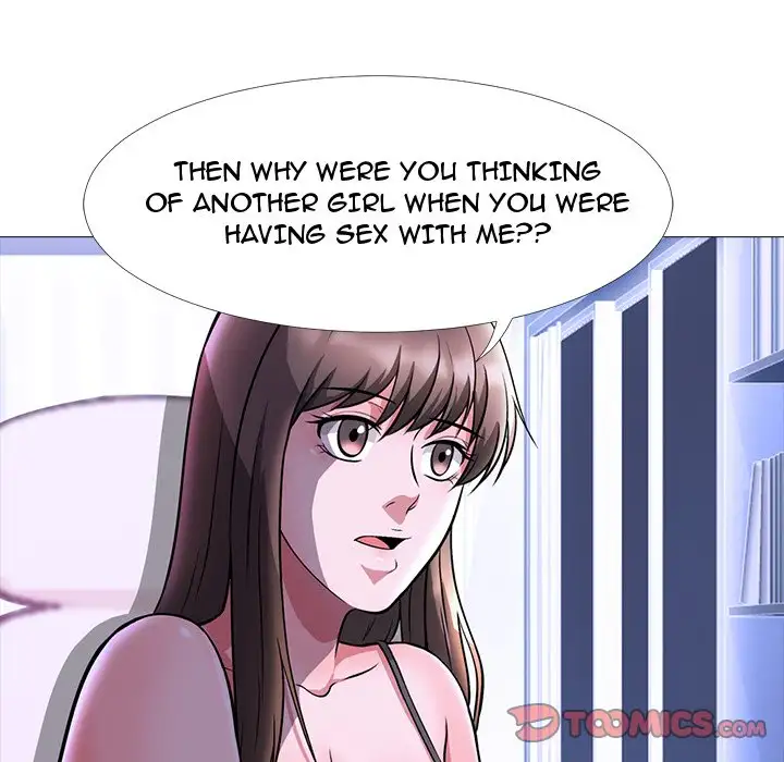 Extra Credit - Chapter 5 [photo 33] - MangaPorn