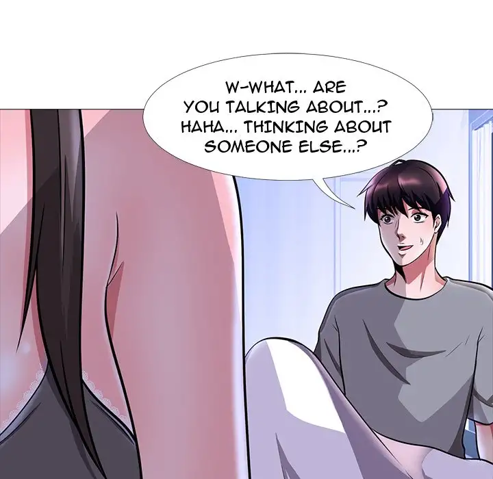 Extra Credit - Chapter 5 [photo 35] - MangaPorn