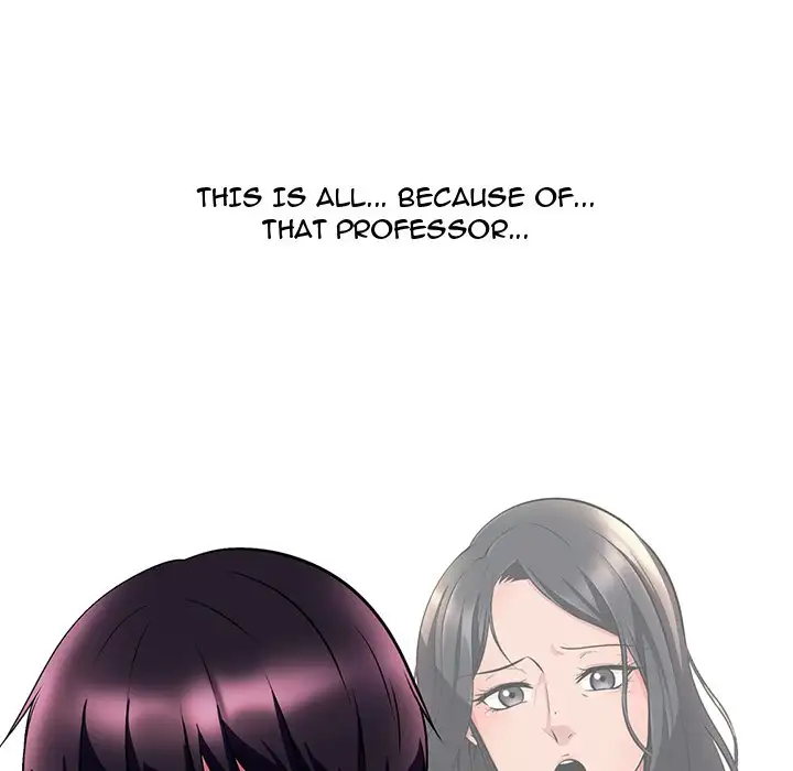 Extra Credit - Chapter 5 [photo 82] - MangaPorn