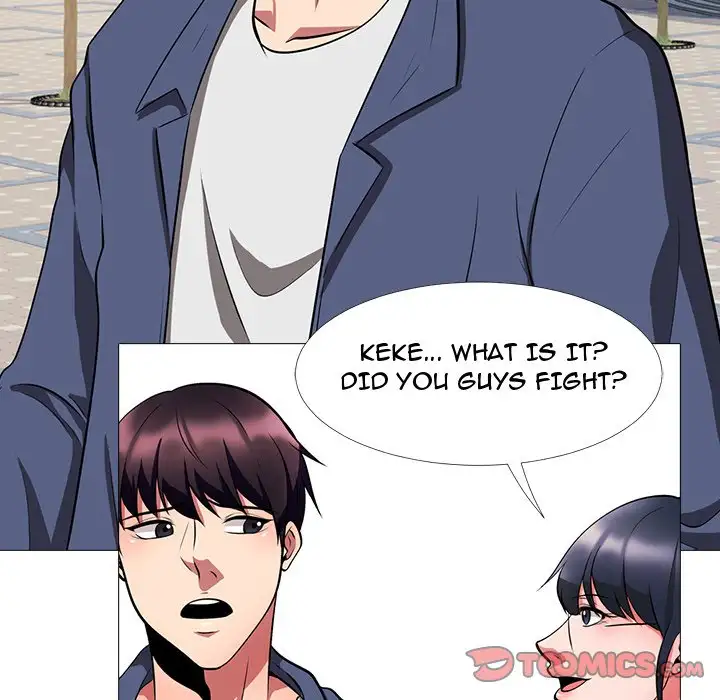 Extra Credit - Chapter 5 [photo 99] - MangaPorn