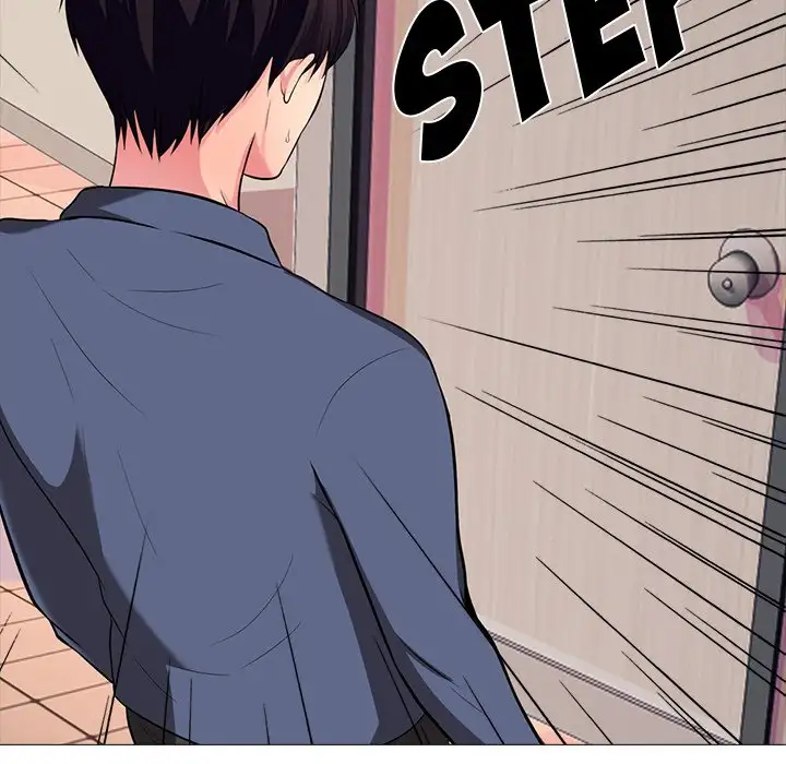 Extra Credit - Chapter 6 [photo 102] - MangaPorn