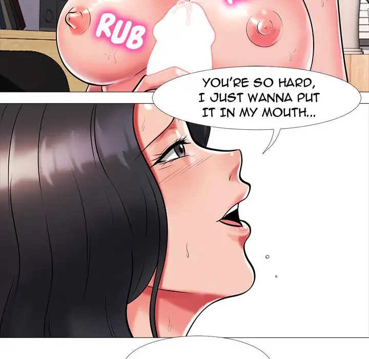 Extra Credit - Chapter 6 [photo 71] - MangaPorn