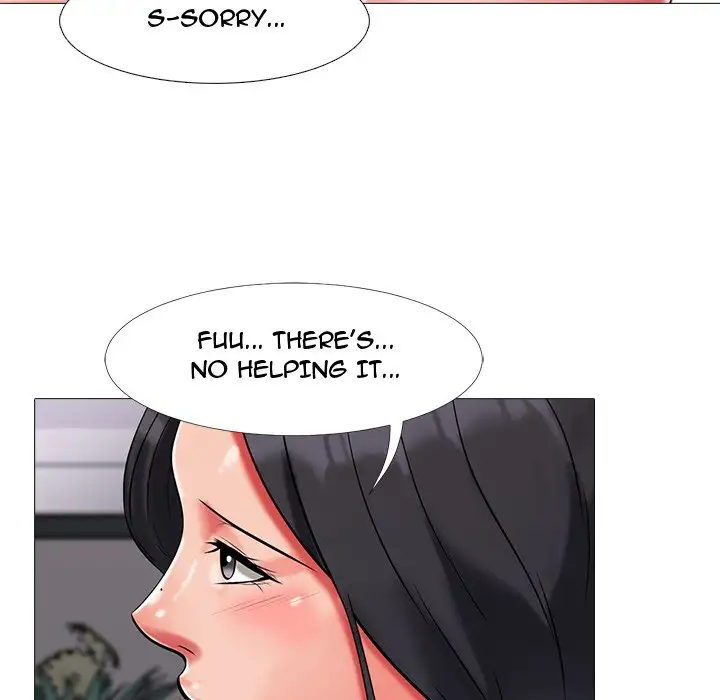 Extra Credit - Chapter 6 [photo 82] - MangaPorn