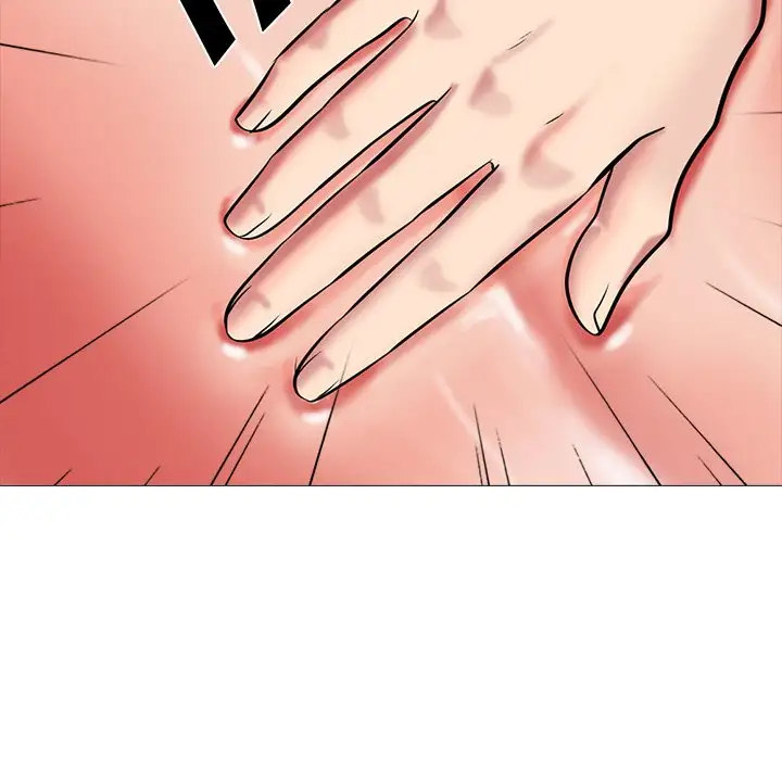 Extra Credit - Chapter 7 [photo 104] - MangaPorn