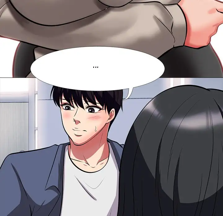 Extra Credit - Chapter 7 [photo 47] - MangaPorn