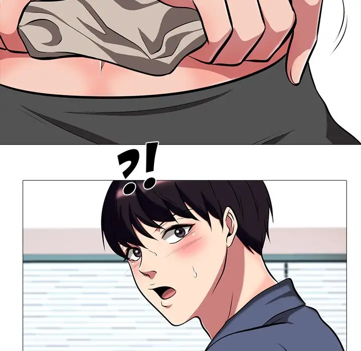 Extra Credit - Chapter 7 [photo 82] - MangaPorn