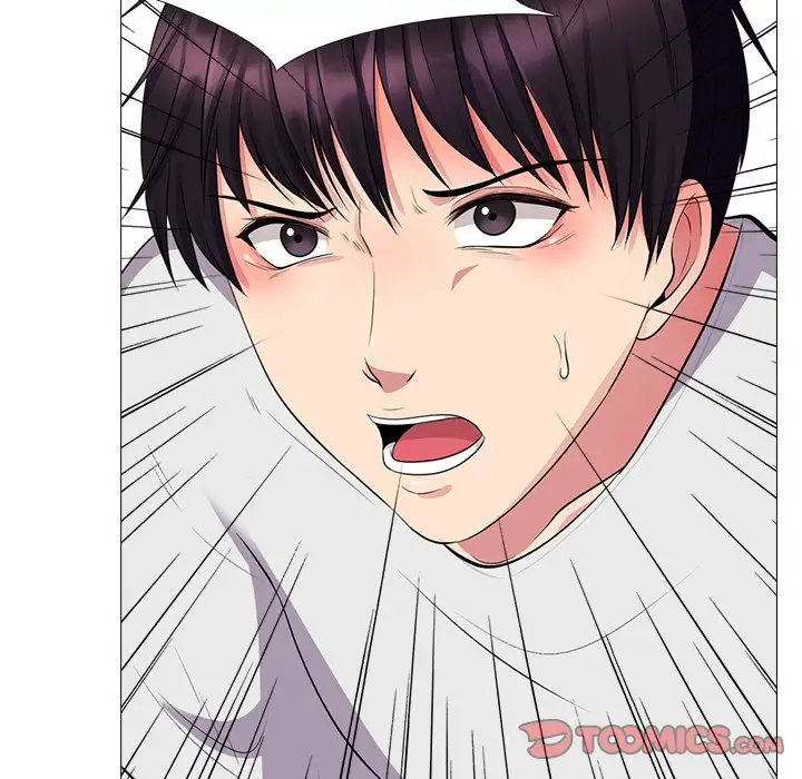 Extra Credit - Chapter 8 [photo 123] - MangaPorn