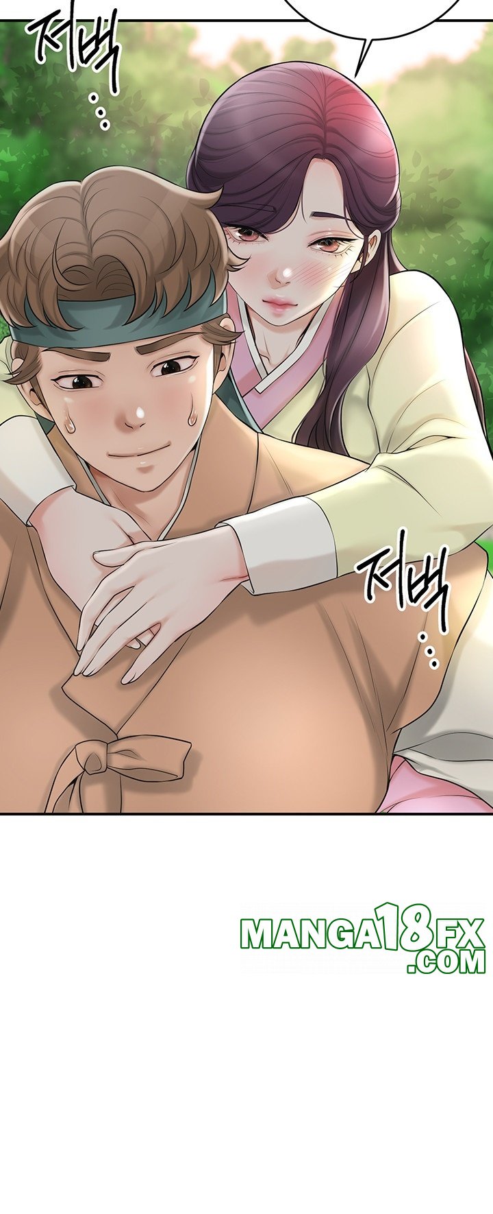 Brothel Raw - Chapter 29 [photo 43] - MangaPorn