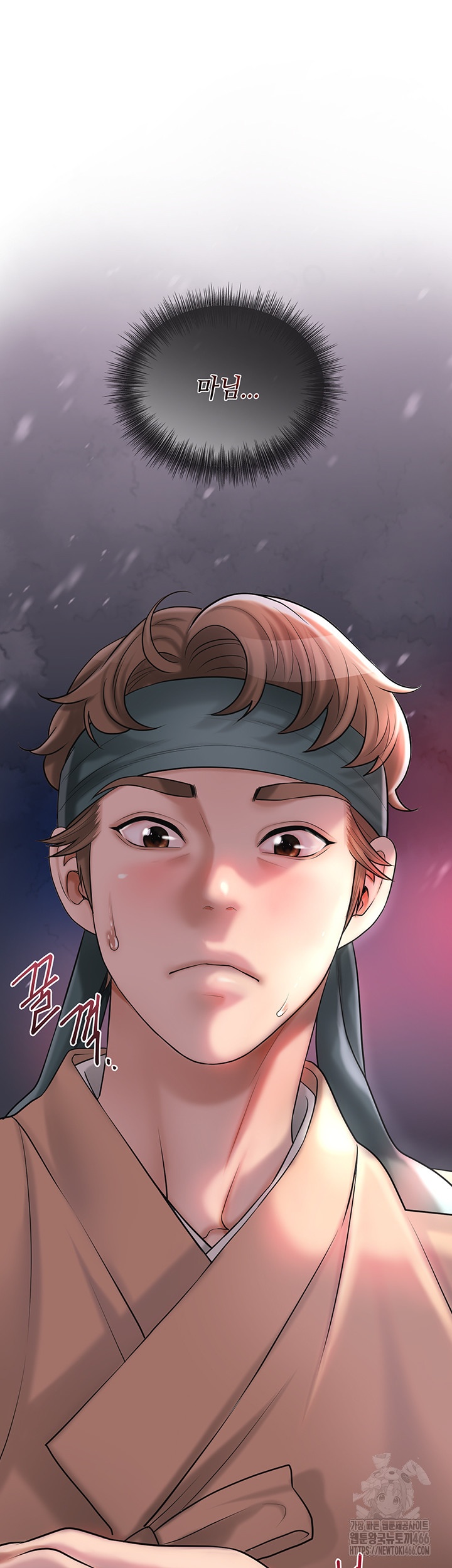 Brothel Raw - Chapter 29 [photo 66] - MangaPorn