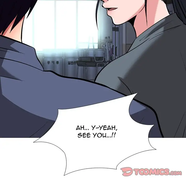 Extra Credit - Chapter 10 [photo 73] - MangaPorn