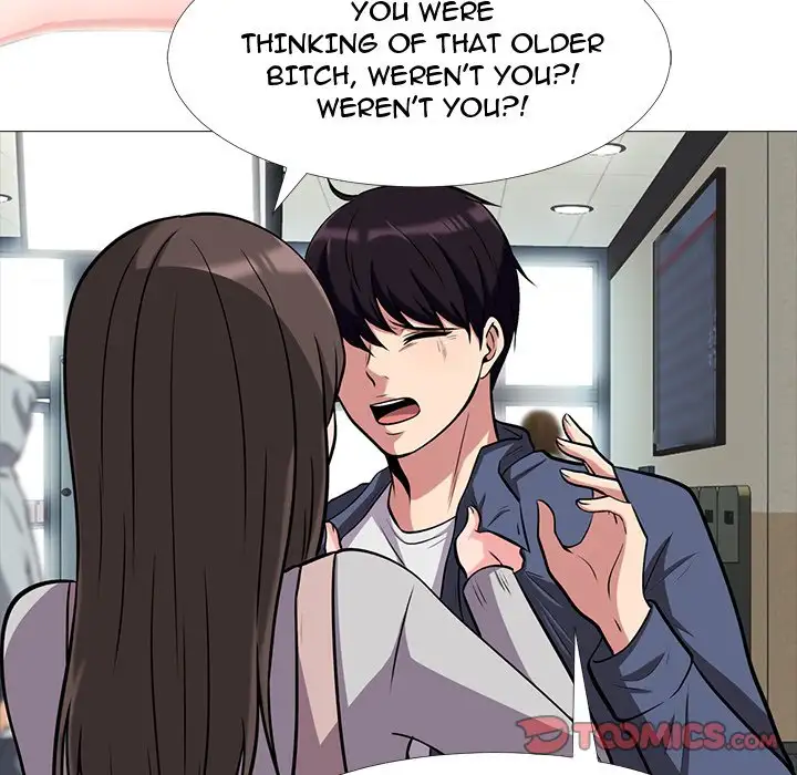 Extra Credit - Chapter 11 [photo 26] - MangaPorn