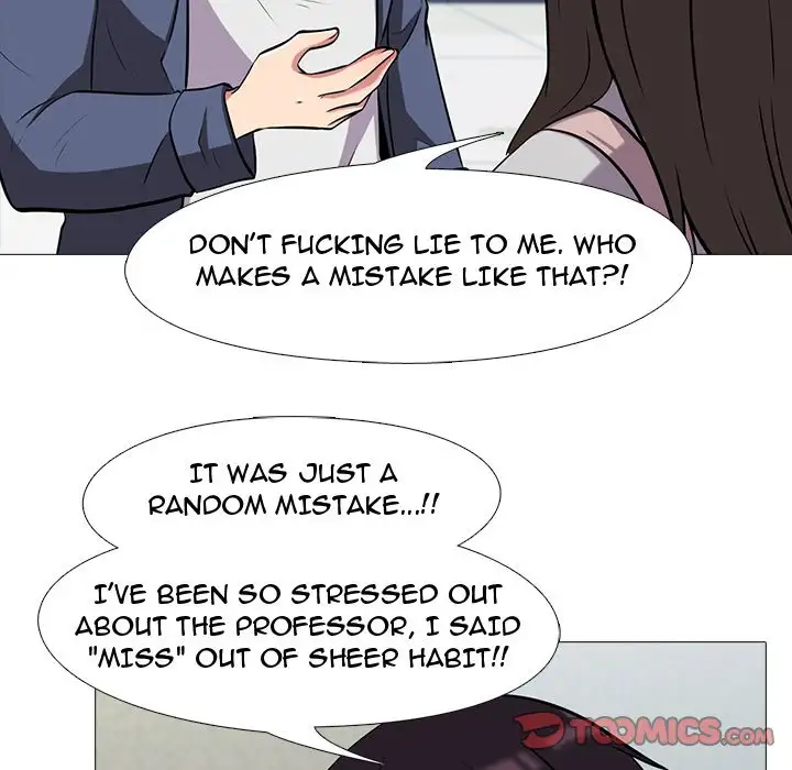 Extra Credit - Chapter 11 [photo 62] - MangaPorn