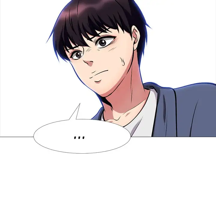 Extra Credit - Chapter 11 [photo 65] - MangaPorn