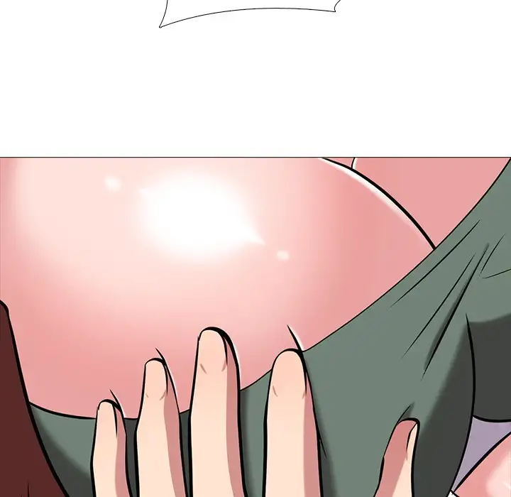 Extra Credit - Chapter 12 [photo 106] - MangaPorn