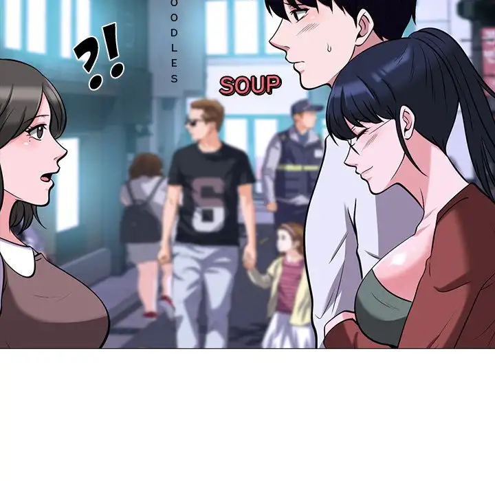 Extra Credit - Chapter 12 [photo 114] - MangaPorn