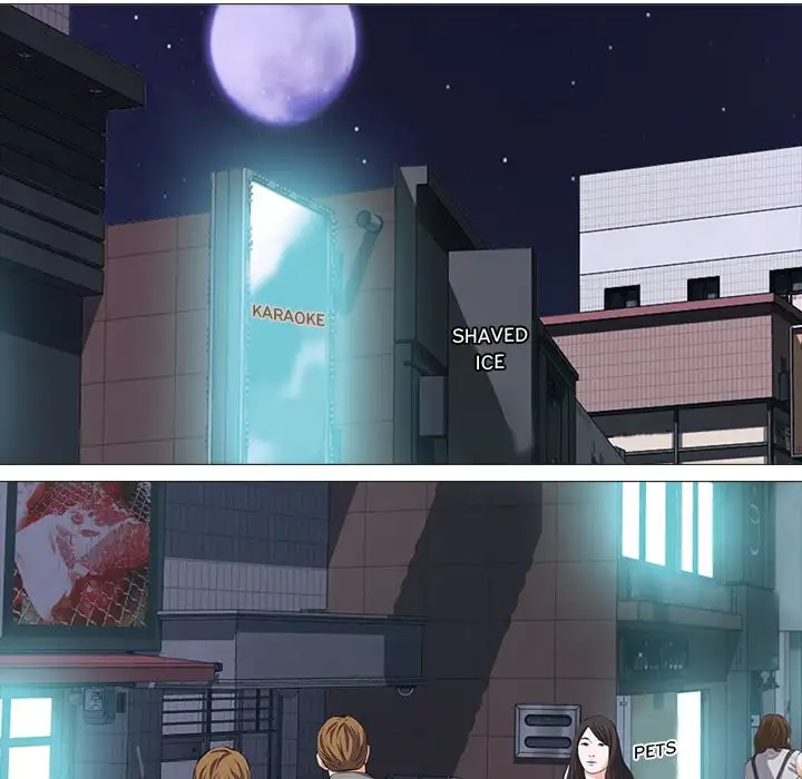 Extra Credit - Chapter 12 [photo 31] - MangaPorn