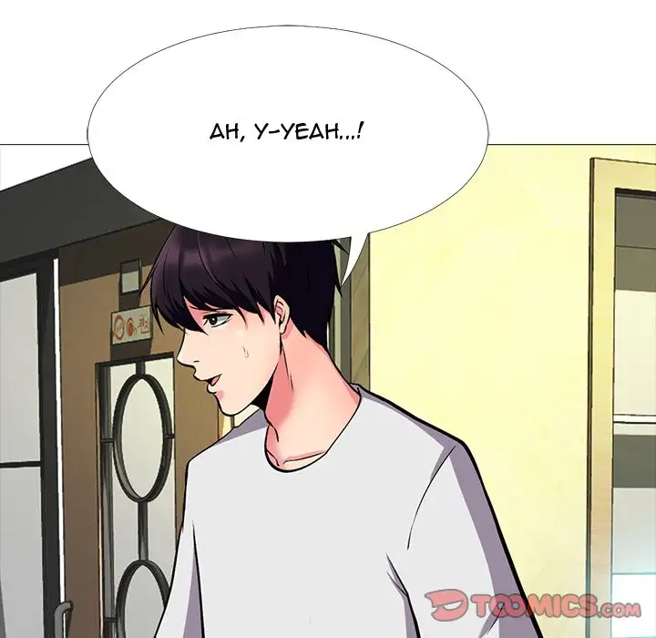 Extra Credit - Chapter 12 [photo 38] - MangaPorn