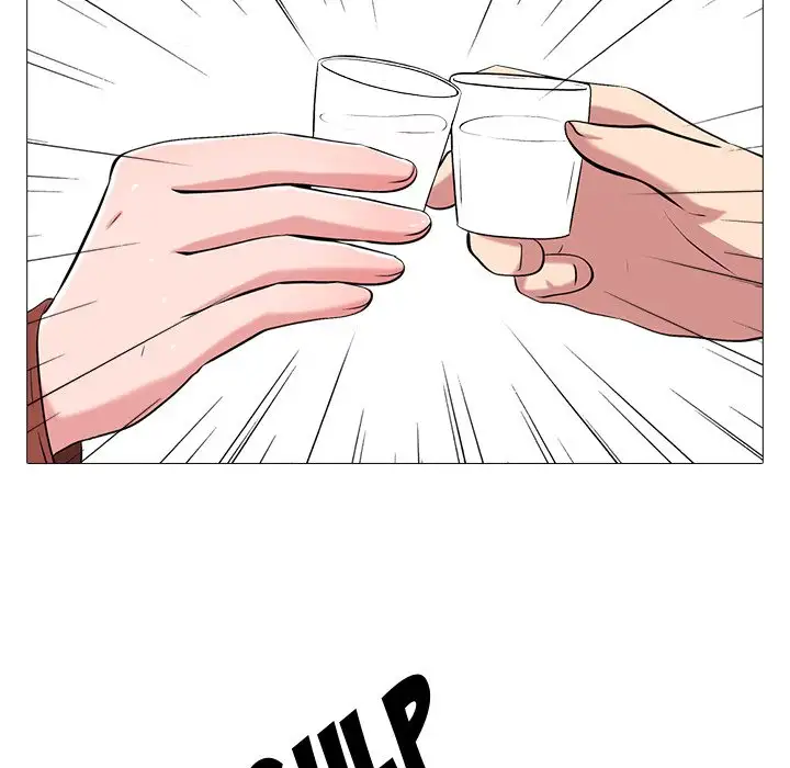 Extra Credit - Chapter 12 [photo 48] - MangaPorn