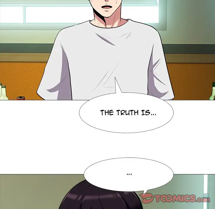 Extra Credit - Chapter 12 [photo 56] - MangaPorn