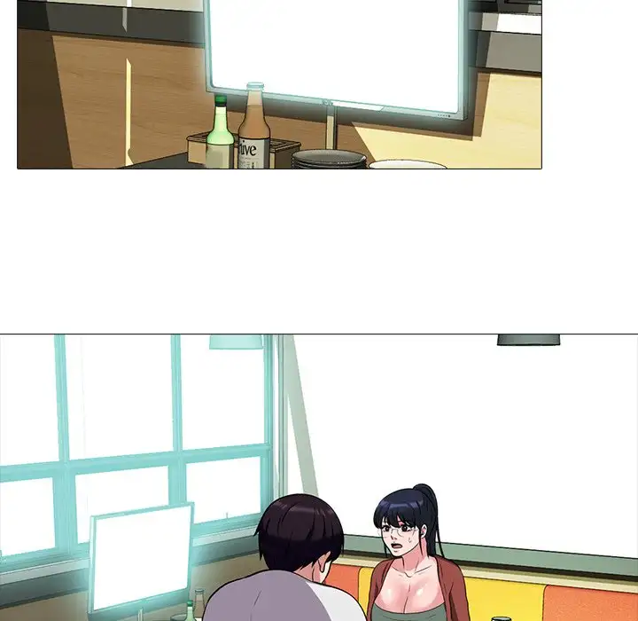 Extra Credit - Chapter 12 [photo 58] - MangaPorn