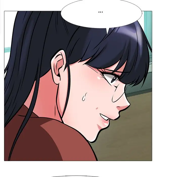 Extra Credit - Chapter 12 [photo 75] - MangaPorn