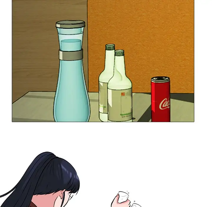 Extra Credit - Chapter 12 [photo 79] - MangaPorn