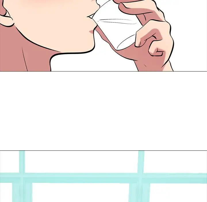 Extra Credit - Chapter 12 [photo 83] - MangaPorn