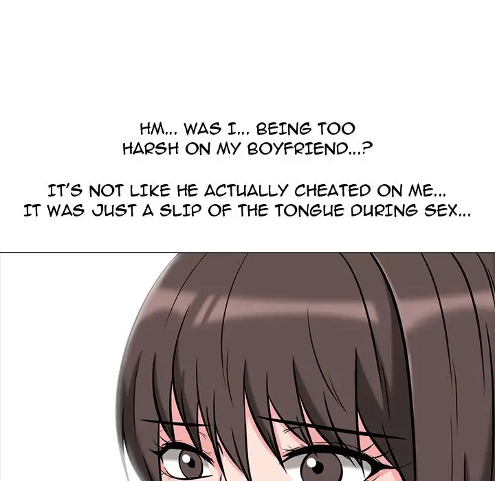 Extra Credit - Chapter 13 [photo 40] - MangaPorn