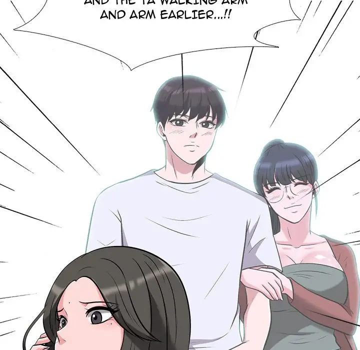 Extra Credit - Chapter 13 [photo 60] - MangaPorn